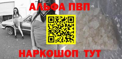 дживик Нягань