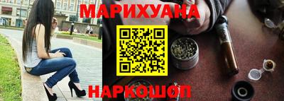 мефедрон Обь