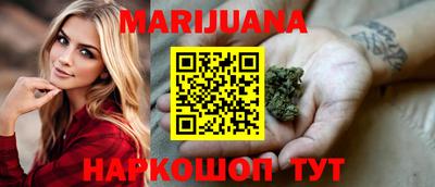 2c-b Партизанск