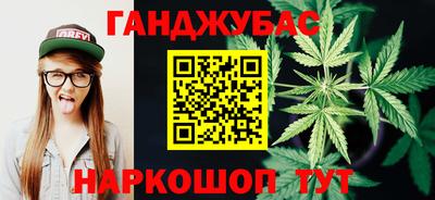 меф Обнинск