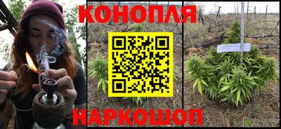 гидропоника Первоуральск