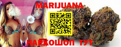 меф Обнинск
