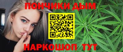 мефедрон Обь