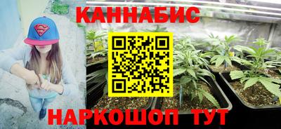 дживик Нягань