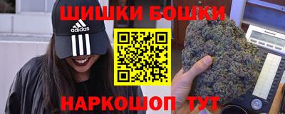 дживик Нягань