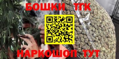 мефедрон Обь