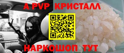 дживик Нягань