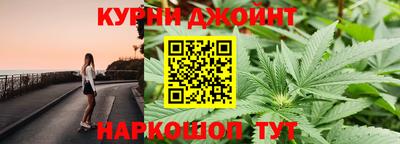 мефедрон Обь