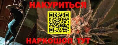дживик Нягань