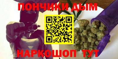 меф Обнинск