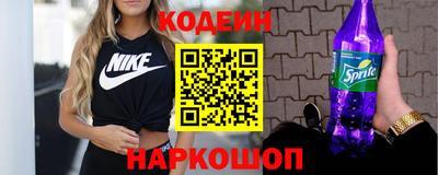 дживик Нягань