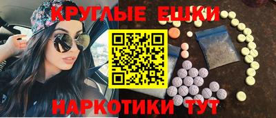 дживик Нягань