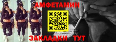 гидропоника Первоуральск