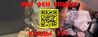 гидропоника Первоуральск