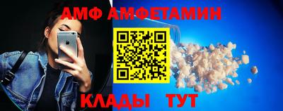 гидропоника Первоуральск