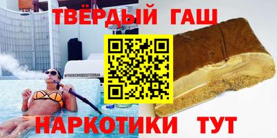 дживик Нягань