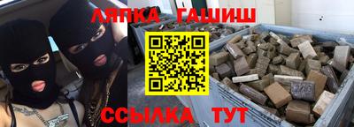 дурь Пенза