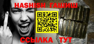 меф Обнинск