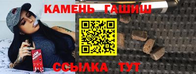 дурь Пенза