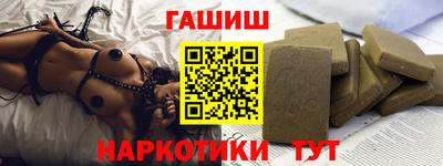 дурь Пенза