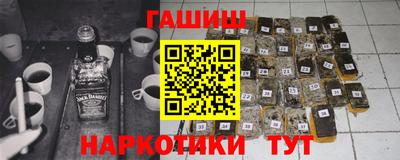 меф Обнинск