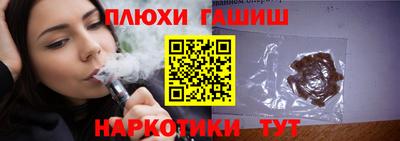 дживик Нягань