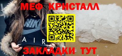 2c-b Партизанск