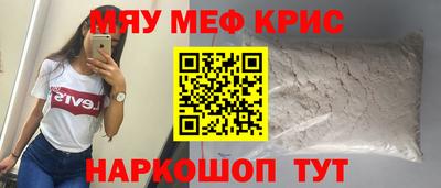 гидропоника Первоуральск