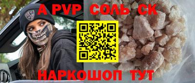 дживик Нягань